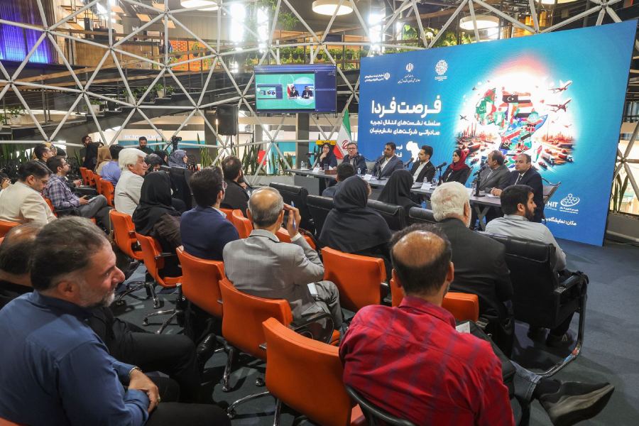 مرکز تجاری ایران تانزانیا-همایش فرصت فردا-4 مرکز تجاری ایران تانزانیا-همایش فرصت فردا-4