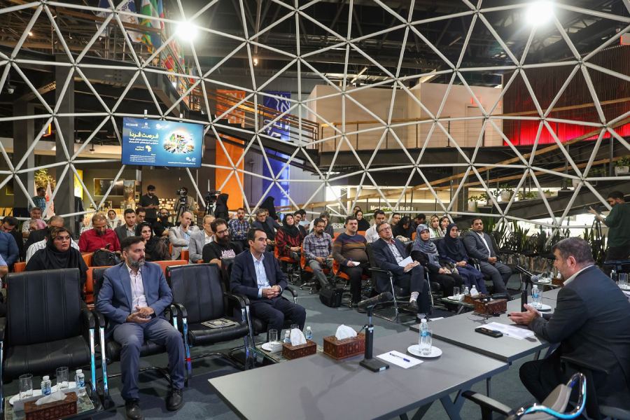 مرکز تجاری ایران تانزانیا-همایش فرصت فردا-6