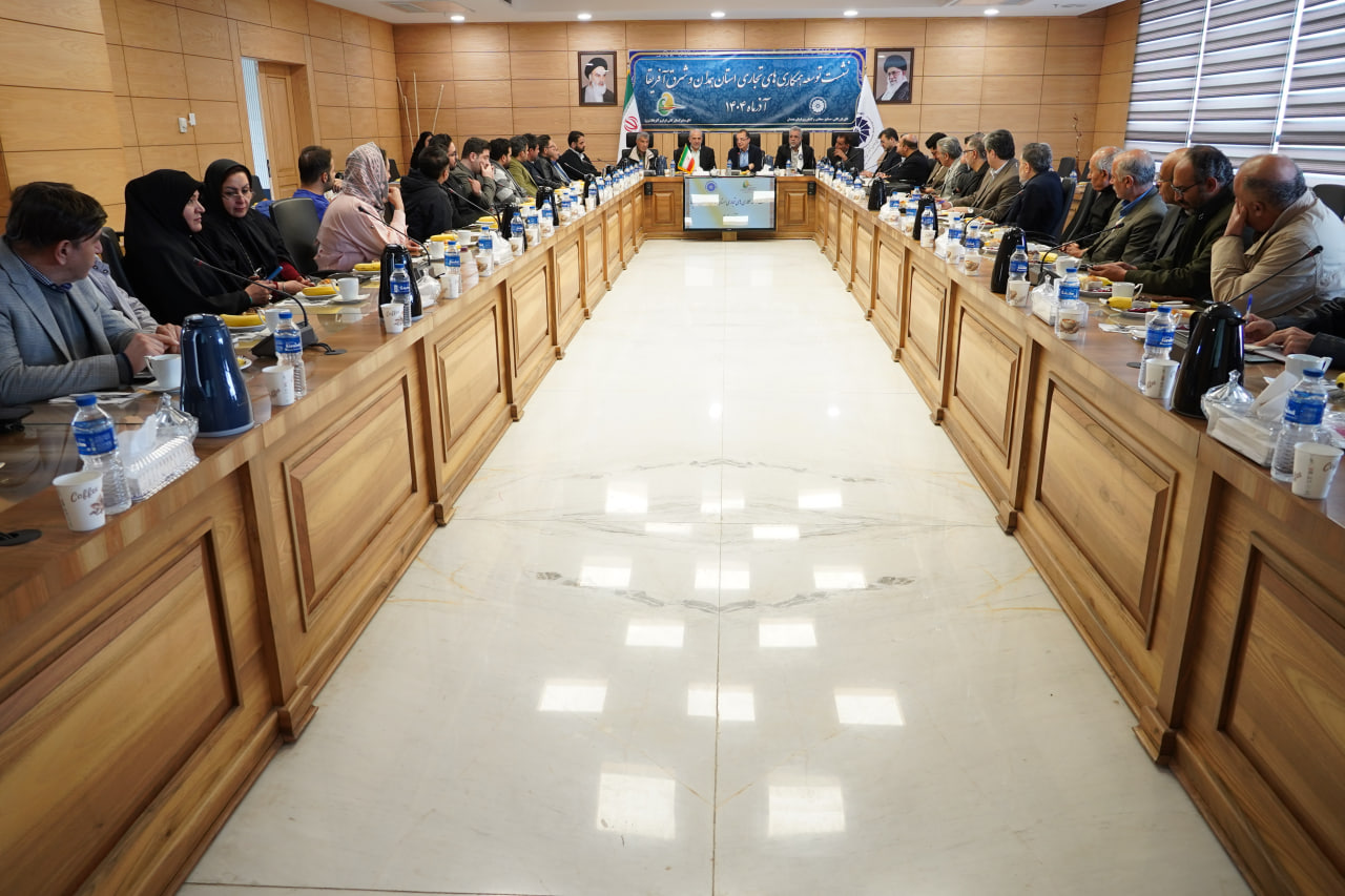 irantanzania.ir-مرکز تجاری ایران تانزانیا-همدان-دارالسلام-4 irantanzania.ir-مرکز تجاری ایران تانزانیا-همدان-دارالسلام