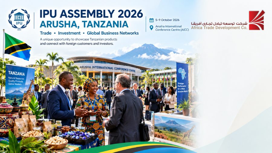 https___irantanzania.ir_ipu-arusha-tanzania-trade-investment-opportunities_