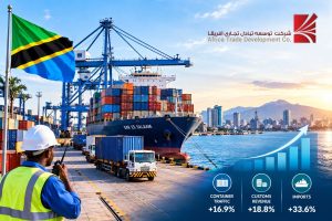 https___irantanzania.ir_tanzania-container-traffic-customs-revenue_